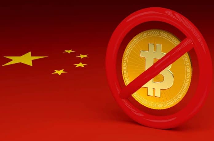 China Ban On Crypto
