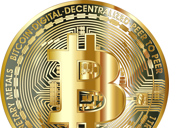 Bitcoin Logo Gold - Bitcoin Stickers Transparent PNG - 416x552 - Free  Download on NicePNG