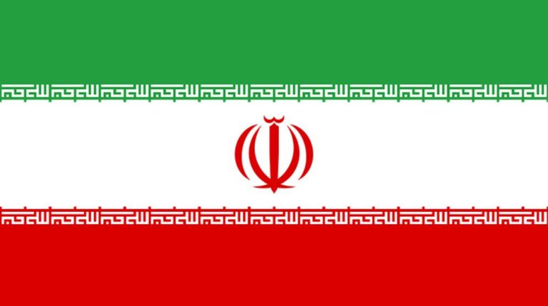 Iran To Pilot Central Bank Digital Currency (CBDC) Soon