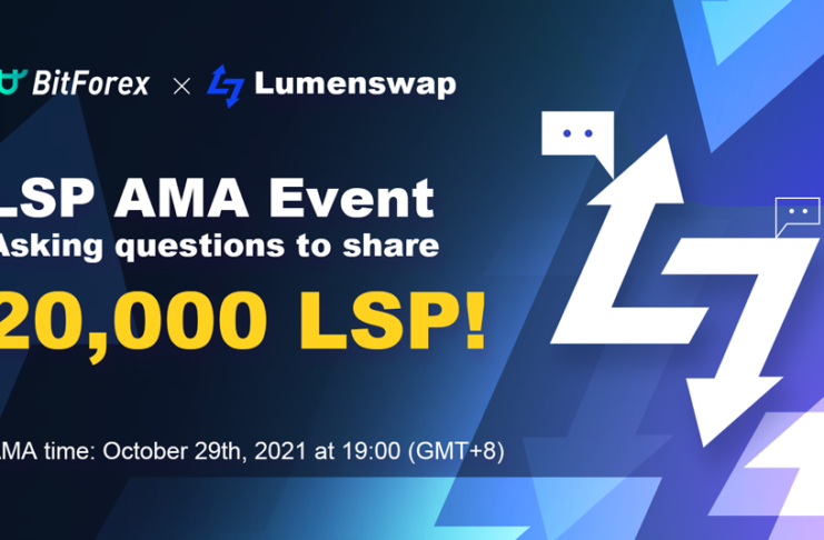 LSP AMA Event