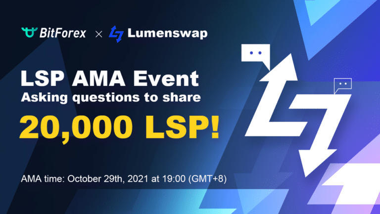 LSP AMA Event – Asking questions to share 20,000 LSP tokens