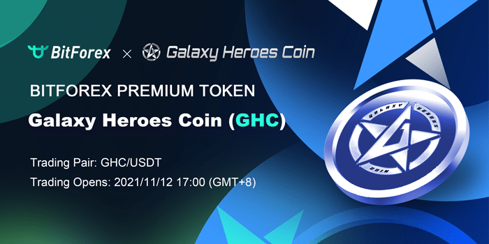 BitForex Launches Galaxy Heroes Coin