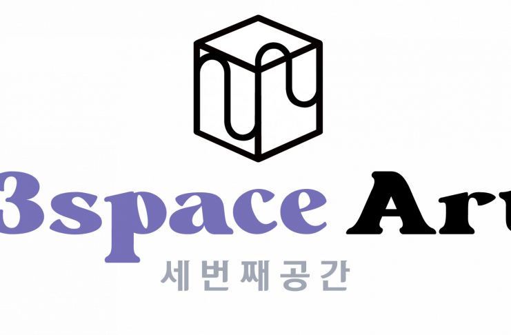 3Space Art 1638885485WKLafPCBOB