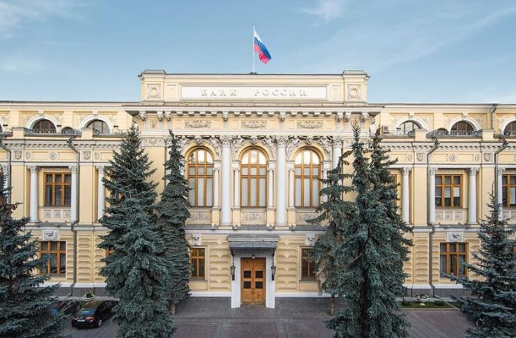 the central bank of russia