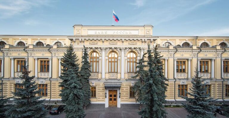The Central Bank Of Russia Proposes A Ban On Cryptocurrency Use And Mining