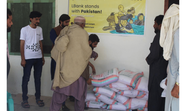 LBANK współpracuje z Pakistanem