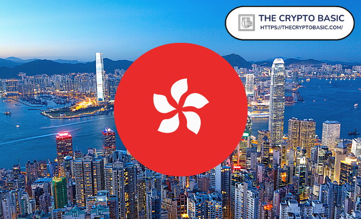 Hongkong proposes retail trade in crypto