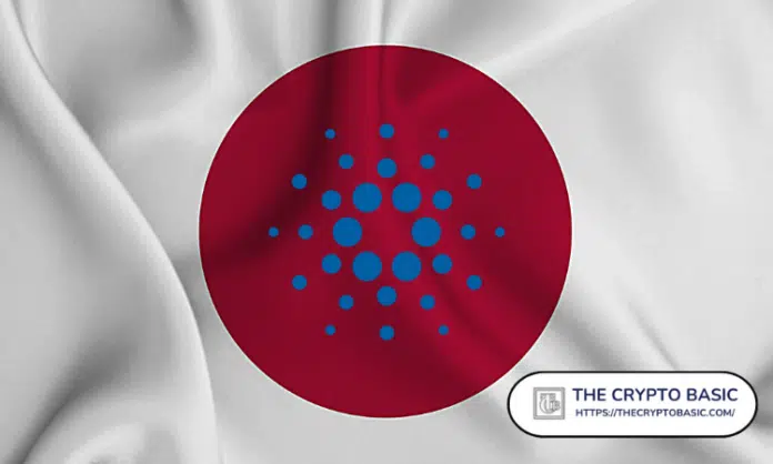 Coinbase Japan Adds Suppor for Cardano ADA