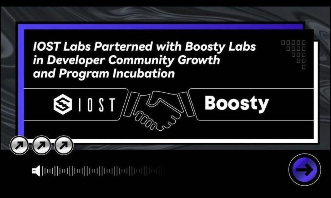 Boosty Labs and IOST Labs Partner for Blockchain Developer Growth and ...