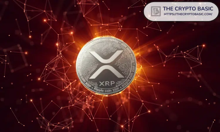 XRP