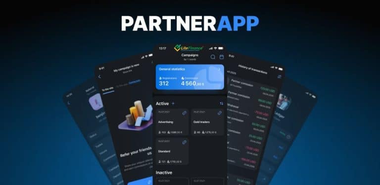 New LiteFinance Partner Application Launched