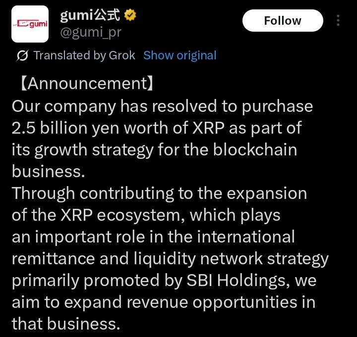 Gumi plans M XRP purchase