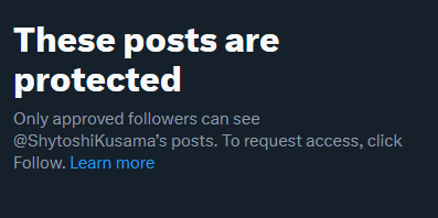 Shytoshi Kusama X account in private mode